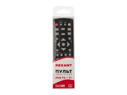 Универсальный пульт дистанционного управления для DVB-T2+TV REXANT 38-0012