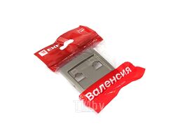 Лицевая панель розетки Валенсия RJ-45 2-местная кашемир EKF PROxima