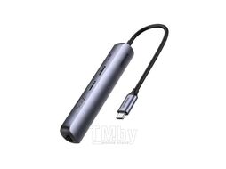 USB-хаб Ugreen CM418 / 10919