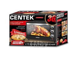 Жарочный шкаф Centek CT-1530-36 BLACK чёрный
