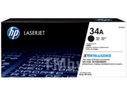 Барабан передачи изображений HP CF234A чёрный