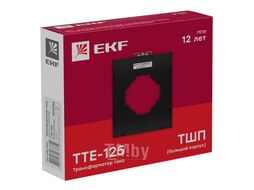 Трансформатор тока ТТЕ-125-2000/5А класс точности 0,5S (большой корпус) EKF PROxima