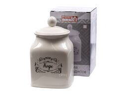 Банка для сыпучих продуктов керамическая "Кофе" 950 мл/17 см Home Line