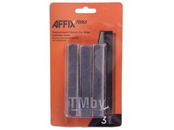 Бруски для хонингования, 100 мм, 3 предмета AFFIX AF103020100