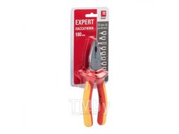 Пассатижи Expert 180 мм 1000В EKF PROxima
