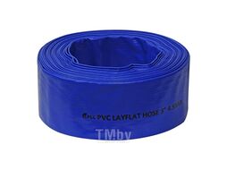 Рукав напорный (дренажный) 3" SPEC 4.5 бар, 20м