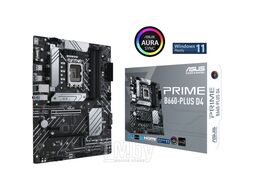 Материнская плата ASUS Prime B660-PLUS D4