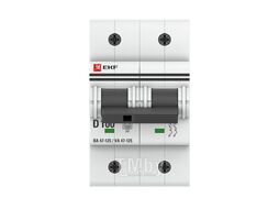 Автоматический выключатель 2P 100А (D) 15кА ВА 47-125 EKF PROxima