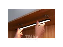 Ночник Yeelight Motion Sensor Closet Light A20 YLCG002 (серебристый)