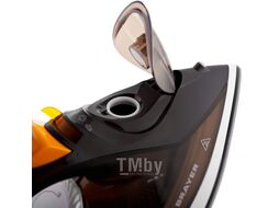Утюг Brayer BR4003
