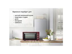 Духовка электрическая Simfer M 4524