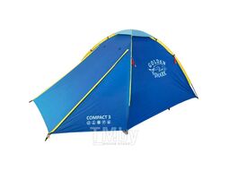Треккинговая палатка GOLDEN SHARK Compact 3 (GS-COMPACT-3)