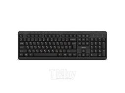 Набор (клавиатура + мышь) Sven Wireless KB-C3400W White