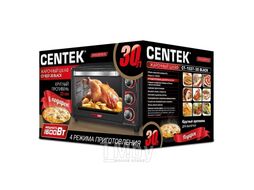 Жарочный шкаф Centek CT-1537-30 BLACK чёрный