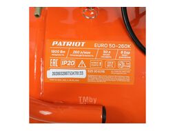 Компрессор Patriot поршневой масляный EURO 50-260K, 260 л/мин, 8 бар, 1800 Вт, 50 л, быстросъемный 1/4" + "елочка", набор пневмоинструмента KIT 5В PATRIOT 525306316