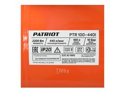 Компрессор Patriot поршневой ременной PTR 100-440I, 440 л/мин, 10 бар, 2200 Вт, 100 л, быстросъемный 1/4" + "елочка" PATRIOT 525301965
