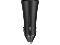 Автомобильное зарядное устройство Xiaomi (GDS4147GL) Mi 37W Dual-Port Car Charger