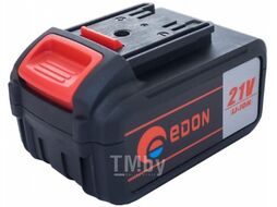 Пила дисковая отрезная Edon OAF21-CSL + 2 шт Аккумулятор литий-ионный Edon LIO/OAF21-3,0A/h + Устройство зарядное Edon OAF21-1100CB