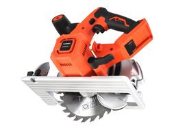 Пила циркулярная Аккумуляторная Бесщёточная PATRIOT CS 185UES PATRIOT 110303185