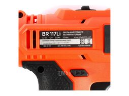 Дрель-шуруповерт аккумуляторная PATRIOT BR 117Li, две батареи Li-Ion 12В 2.0 Ач PATRIOT 180301117