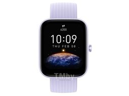 Умные часы Amazfit Bip 3 A2172