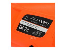 Лобзик PATRIOT LS 650, мощность 570 Вт, макс толщина дерева 65мм, 4 поз. маятниковый ход, регулировка скорости, направляющая, цветная коробка PATRIOT 190301710