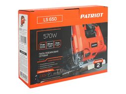 Лобзик PATRIOT LS 650, мощность 570 Вт, макс толщина дерева 65мм, 4 поз. маятниковый ход, регулировка скорости, направляющая, цветная коробка PATRIOT 190301710