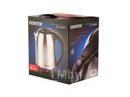 Электрочайник Centek CT-0037 (матовый) металл