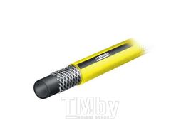 Шланг PrimoFlex 3/4" 50m Karcher 2.645-143.0