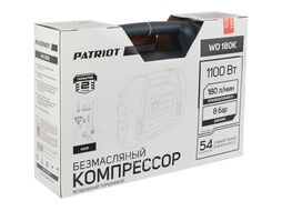 Компрессор Patriot поршневой безмасляный WO 180K, 180 л/мин, 8 бар, 1100 Вт, быстросъемный 1/4", набор - шланг 3 м, пистолет для накачивания, переходн PATRIOT 525301905