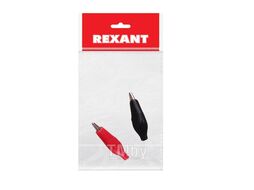 Зажим крокодил в изоляторе, длина 46 мм, ток 5A, 2 шт., пакет БОПП REXANT 16-0002-9