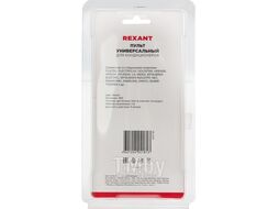 Пульт универсальный для кондиционеров REXANT RX-100AII 38-0101