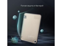 Мультифункциональная доска разделочная OOU 000031 (370*250*20мм) бежевый мрамор