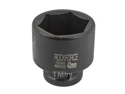 Головка ударная 42мм 3/4" 6гр. Rock FORCE RF-46542