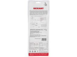 Держатель электрода 300 А American type REXANT 16-0853