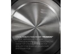 Эл.чайник POLARIS PWK 1746CA Water Way ProLD