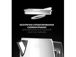Эл.чайник POLARIS PWK 1746CA Water Way ProLD