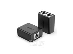 Разветвитель Ugreen CM210 50923