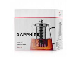 Заварочный чайник Walmer Sapphire W23008100