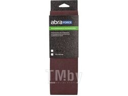 Шлифлента 75х533 P40 ткань 3 шт. ABRAforce