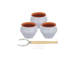 Набор горшочков для запекания Elan Gallery TerraCotta / 570103 (серый)