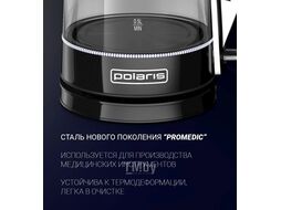 Эл.чайник POLARIS PWK 1715 CGL Water Way Pro