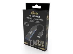 USB-хаб Ritmix CR-4401 Metal