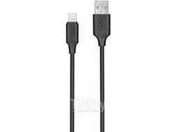 Кабель USB 2.0 to Lightning cable, 2A, black, 1m KITS-W-003 KITS