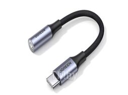 Адаптер Ugreen AV161 80154