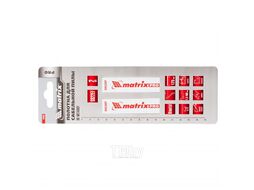 Полотна по металлу для сабельной пилы S922EF 125 / 1,4 мм, Bimetal, 2 шт., PRO Matrix 782009