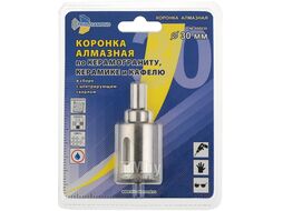 Коронка по керамике и кафелю с центрирующим сверлом Trio-Diamond 30 mm 400030 (4000301)