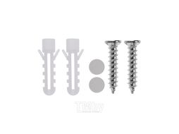 Светильник светодиодный пылевлагозащищенный ЖКХ-01 круг 30 Вт 3200 Лм IP65 6500 K 210х37 мм REXANT 607-285