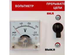 Генератор бензиновый LK 7500E, 6,5 кВт, 230 В, бак 25 л, электростартер Kronwerk 94694