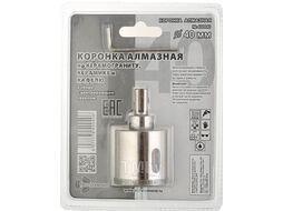 Коронка по керамике и кафелю с центрирующим сверлом Trio-Diamond 40 mm 400040 (4000401)